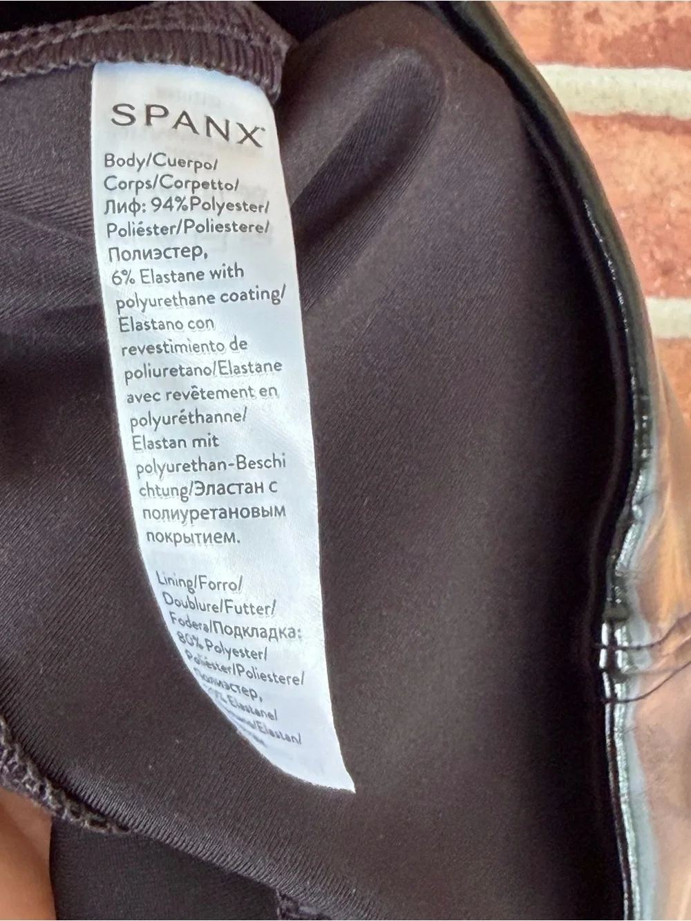 SPANX these faux